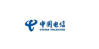 中國(guó)電信