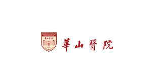 華山醫(yī)院